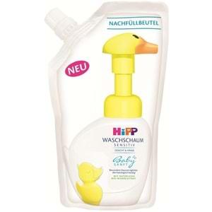 Hipp Babysanft Bebek/Çoçuk El Yıkama Köpüğü 250ML (Yedek Poşet) (3 Lü Set)