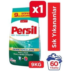 Persil Matik Toz Çamaşır Deterjanı 36KG Sık Yıkananlar Beyaz ve Renkliler İçin (4PK*9KG)(240 Yıkama)