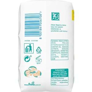 Prima Islak Havlu Mendil Hassas Ciltler İçin Bitki Bazlı Kokusuz (36 Lı Set) (12PK*3) 1872 Yaprak