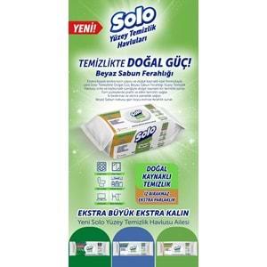 Solo Yüzey Temizlik Havlusu - Mendili 100 Yaprak Beyaz Sabun Ferahlığı (12 Li Set) 1200 Yaprak