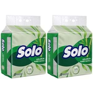 Solo Asılabilir Kağıt Havlu 1 Paket (1PK= 7 Rulo) Hijyenik ve Pratik Kullanım İçin Uygun (2 Li Set)