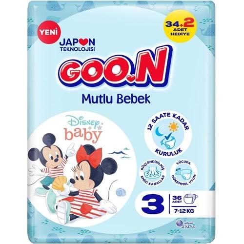 Goon Mutlu Bebek Bebek Bezi Beden:3 (7-12Kg) Midi 36 Adet Jumbo Pk
