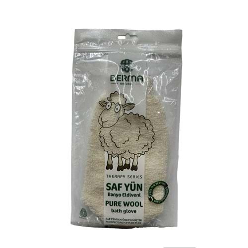 Derma Naturel Therapy Saf Yün Banyo Eldiveni T-485