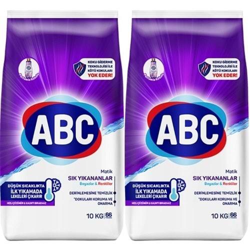 Abc Matik Toz Çamaşır Deterjanı 20KG (2PK*10KG) Sık Yıkananlar Beyazlar & Renkliler (132 Yıkama)