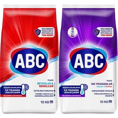 Abc Matik Toz Çamaşır Deterjanı 20KG (2PK*10KG) Karma Set Klasik & Sık Yıkananlar (132 Yıkama)