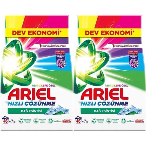 Ariel Matik Toz Çamaşır Deterjanı 14 KG Renklilere Özel/Dağ Esintisi (92 Yıkama) (2PK*7KG)
