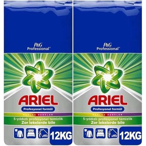 Ariel Matik Toz Çamaşır Deterjanı 24KG Parlak Renkler (2PK*12KG) (160 Yıkama)