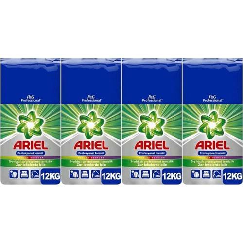 Ariel Matik Toz Çamaşır Deterjanı 48KG Parlak Renkler (4PK*12KG) (320 Yıkama)