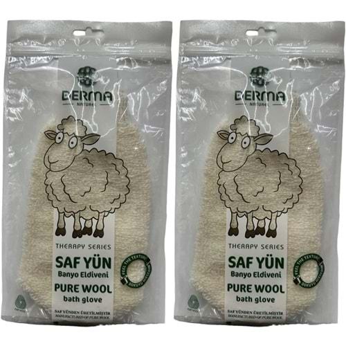 Derma Naturel Therapy Saf Yün Banyo Eldiveni T-485 (2 Li Set)