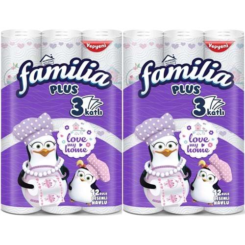 Familia Kağıt Havlu Plus Desenli 24 Lü Pk (3 Katlı) (2PK*12) Love My Home