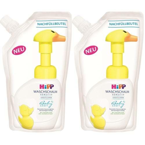 Hipp Babysanft Bebek/Çoçuk El Yıkama Köpüğü 250ML (Yedek Poşet) (2 Li Set)
