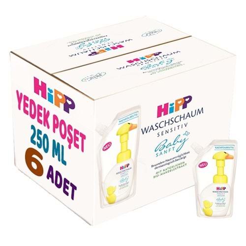 Hipp Babysanft Bebek/Çoçuk El Yıkama Köpüğü 250ML (Yedek Poşet) (6 Lı Set)