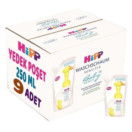 Hipp Babysanft Bebek/Çoçuk El Yıkama Köpüğü 250ML (Yedek Poşet) (9 Lu Set)