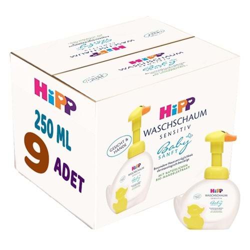 Hipp Babysanft Bebek/Çoçuk El Yıkama Köpüğü 250ML Pompalı (9 Lu Set)