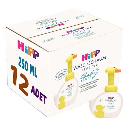 Hipp Babysanft Bebek/Çoçuk El Yıkama Köpüğü 250ML Pompalı (12 Li Set)