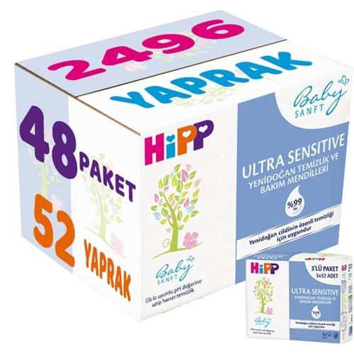 Hipp Baby Sanft Islak Havlu Mendil 52 Yaprak Ultra Sensitive Yenidoğan 48Li Set (16PK*3) 2496 Yaprak