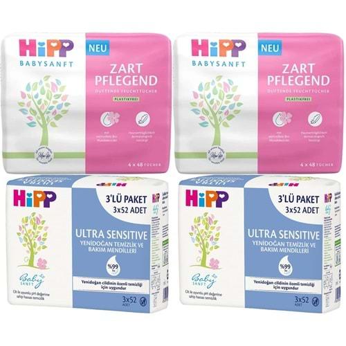 Hipp Baby Sanft Islak Havlu Mendil Karma Sensitive Yeni Doğan + Klasik 14 Lü Set 696 Yaprak