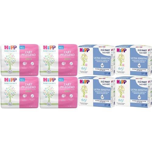 Hipp Baby Sanft Islak Havlu Mendil Karma Sensitive Yeni Doğan + Klasik 28 Li Set 1392 Yaprak