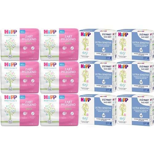 Hipp Baby Sanft Islak Havlu Mendil Karma Sensitive Yeni Doğan + Klasik 42 Li Set 2088 Yaprak