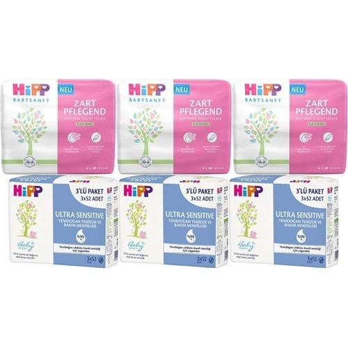 Hipp Baby Sanft Islak Havlu Mendil Karma Sensitive Yeni Doğan + Klasik 21 Li Set 1044 Yaprak