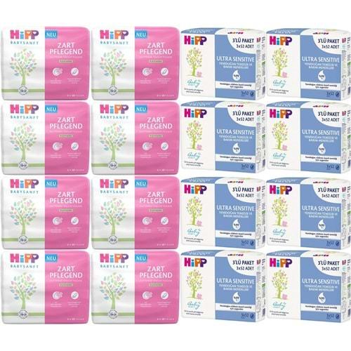 Hipp Baby Sanft Islak Havlu Mendil Karma Sensitive Yeni Doğan + Klasik 56 Lı Set 2784 Yaprak