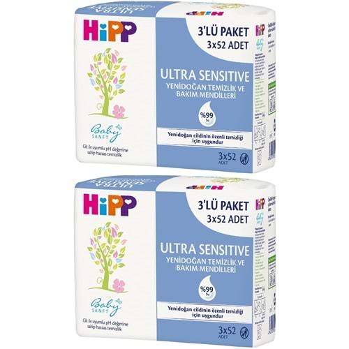 Hipp Baby Sanft Islak Havlu Mendil 52 Yaprak Ultra Sensitive Yenidoğan 6 Lı Set (2PK*3) 312 Yaprak
