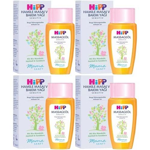 Hipp Mamasanft Hamile Masaj ve Bakım Yağı Sensıtıv 100ML (4 Lü Set)