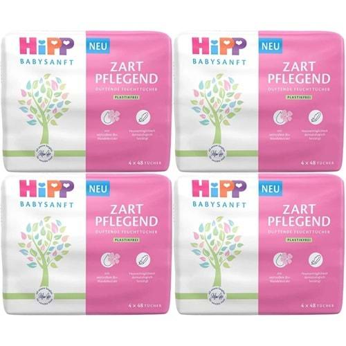 Hipp Baby Sanft Islak Havlu Mendil 48 Yaprak Klasik 12 Li Set (4PK*3) 576 Yaprak