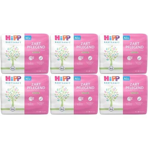 Hipp Baby Sanft Islak Havlu Mendil 48 Yaprak Klasik 18 Li Set (6PK*3) 864 Yaprak