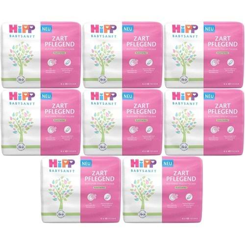 Hipp Baby Sanft Islak Havlu Mendil 48 Yaprak Klasik 24 Lü Set (8PK*3) 1152 Yaprak