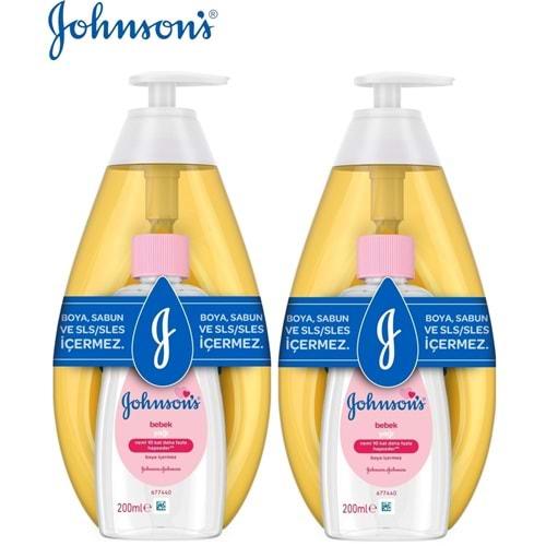 Johnsons Baby Bebek Şampuanı Klasik 750Ml+Bebek Yağı 200Ml (2 Li Set)