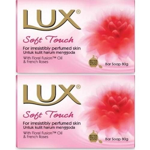 Lux Sabun 80GR Soft Touch (Yumuşak Dokunuş) (2 Li Set)