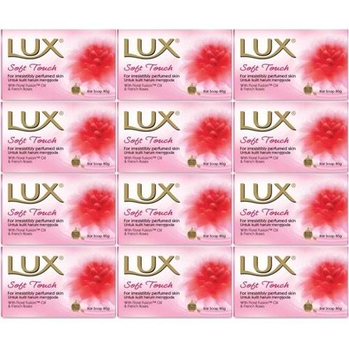 Lux Sabun 80GR Soft Touch (Yumuşak Dokunuş) (12 Li Set)