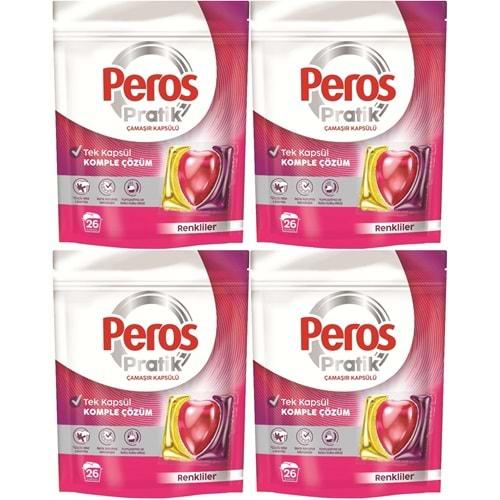 Peros Pratik Matik Çamaşır Deterjanı Kapsülü - Tableti 104 Adet Renkliler (4PK*26)