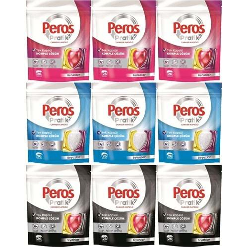Peros Pratik Matik Çamaşır Deterjanı Kapsülü - Tableti 234 Adet (9PK*26) (Karma Set)