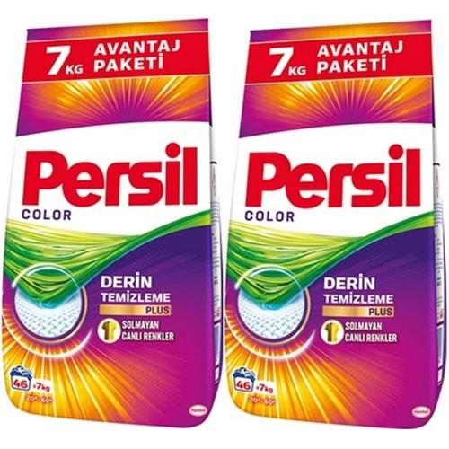 Persil Matik Toz Çamaşır Deterjanı 14KG Color/Renkli (92 Yıkama) (2PK*7KG)