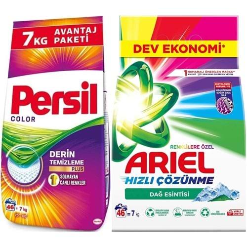 Persil Matik Toz Çamaşır Deterjanı 7KG Renkli (46 Yıkama) + 7KG Renklilere Özel / Dağ Esintisi