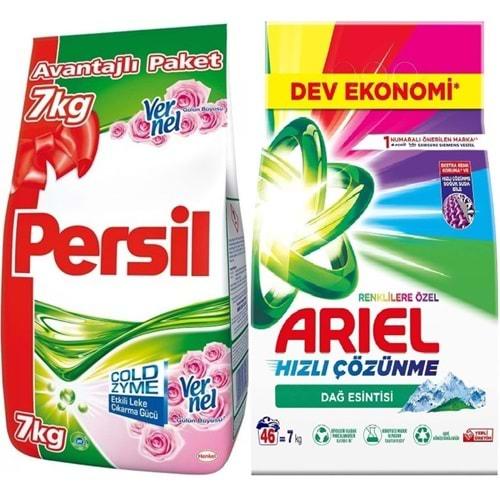 Persil Matik Toz Çamaşır Deterjanı 7KG Gülün Büyüsü (46 Yıkama) + 7KG Renklilere Özel / Dağ Esintisi