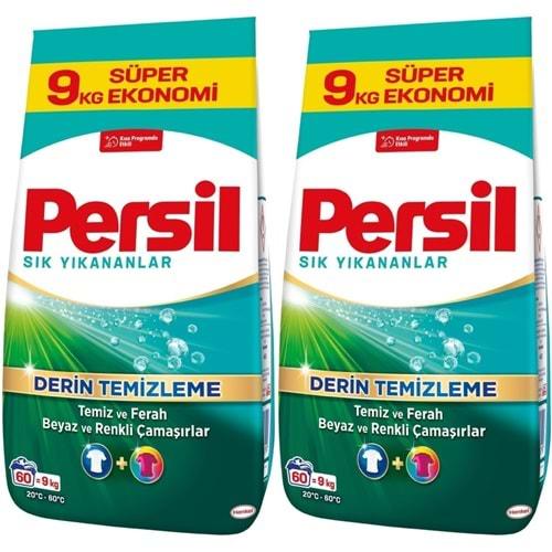 Persil Matik Toz Çamaşır Deterjanı 18KG Sık Yıkananlar Beyaz ve Renkliler İçin (2PK*9KG)(120 Yıkama)
