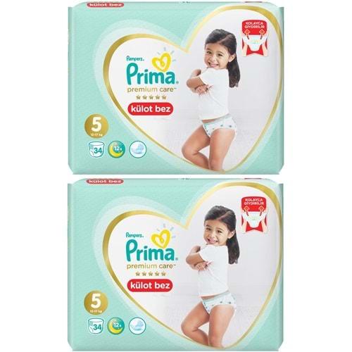 Prima Premium Care Külot Bebek Bezi Beden:5 (12-17Kg) 68 Adet Süper Ekonomik Pk