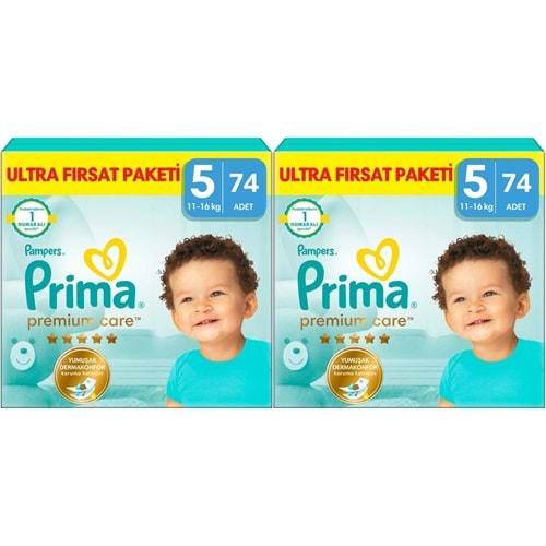 Prima Premium Care Bebek Bezi Beden:5 (11-16) Junior 148 Adet Mega Fırsat Pk