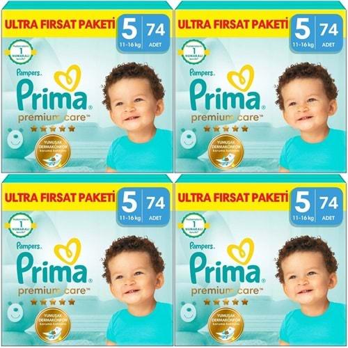 Prima Premium Care Bebek Bezi Beden:5 (11-16) Junior 296 Adet Ultra Fırsat Pk