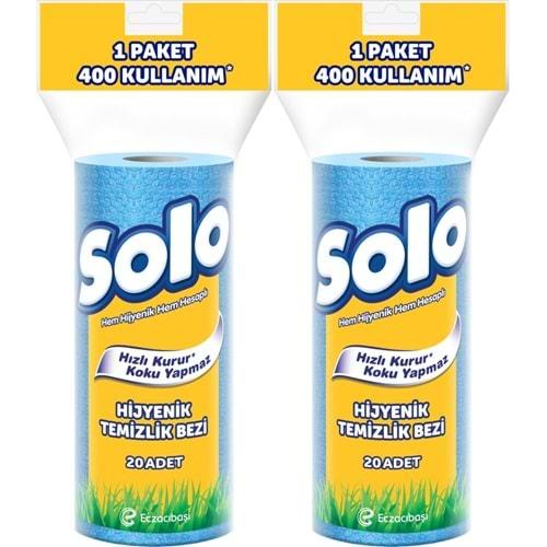 Solo Hijyenik Temizlik Bezi (İç adet 20 Li) (Kokusuz ve Hızla Kuruyan) (2 Li Set)