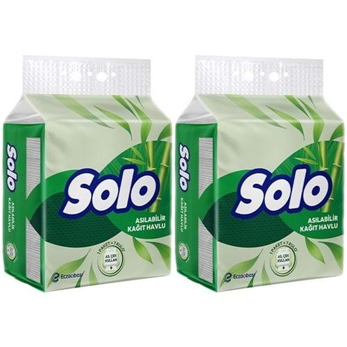 Solo Asılabilir Kağıt Havlu 1 Paket (1PK= 7 Rulo) Hijyenik ve Pratik Kullanım İçin Uygun (2 Li Set)