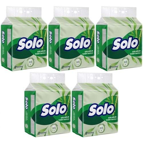 Solo Asılabilir Kağıt Havlu 1 Paket (1PK= 7 Rulo) Hijyenik ve Pratik Kullanım İçin Uygun (5 Li Set)