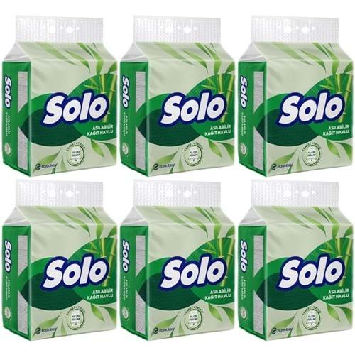 Solo Asılabilir Kağıt Havlu 1 Paket (1PK= 7 Rulo) Hijyenik ve Pratik Kullanım İçin Uygun (6 Lı Set)